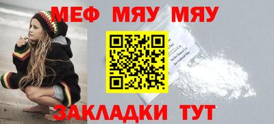 МДПВ Малоярославец
