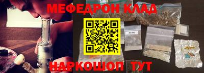 эйфоретик Малгобек