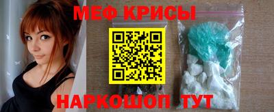 mix Мариинск