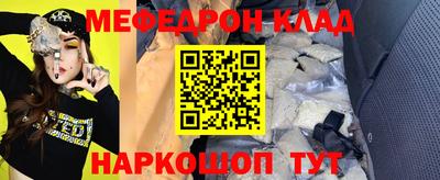 mix Мариинск