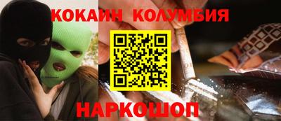 эйфоретик Малгобек