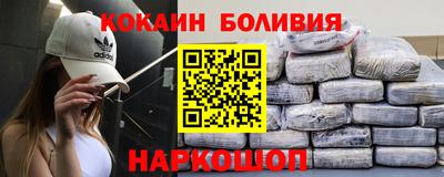 МДПВ Малоярославец