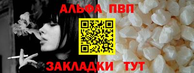 МДПВ Малоярославец