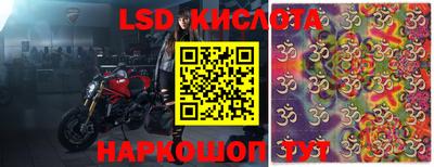 МДПВ Малоярославец