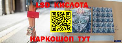 mix Мариинск