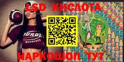 mix Мариинск