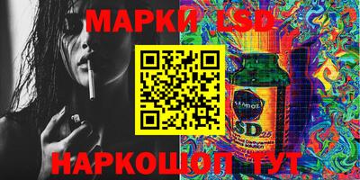 mix Мариинск