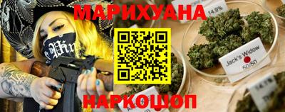молекула духа Лесосибирск