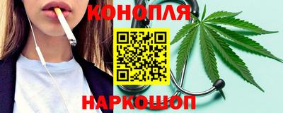 эйфоретик Малгобек