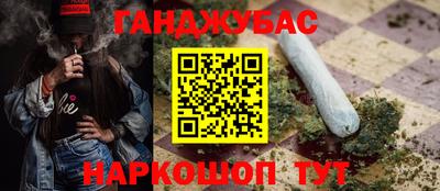 mix Мариинск