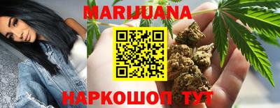 mix Мариинск