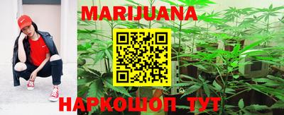 mix Мариинск