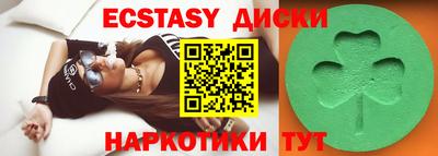 МДПВ Малоярославец