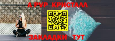 mix Мариинск
