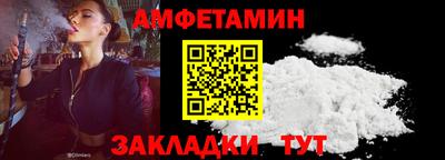 МДПВ Малоярославец