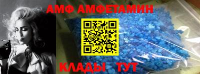 эйфоретик Малгобек