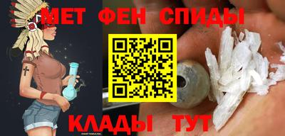 МДПВ Малоярославец