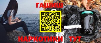 mix Мариинск