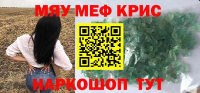 МДПВ Малоярославец